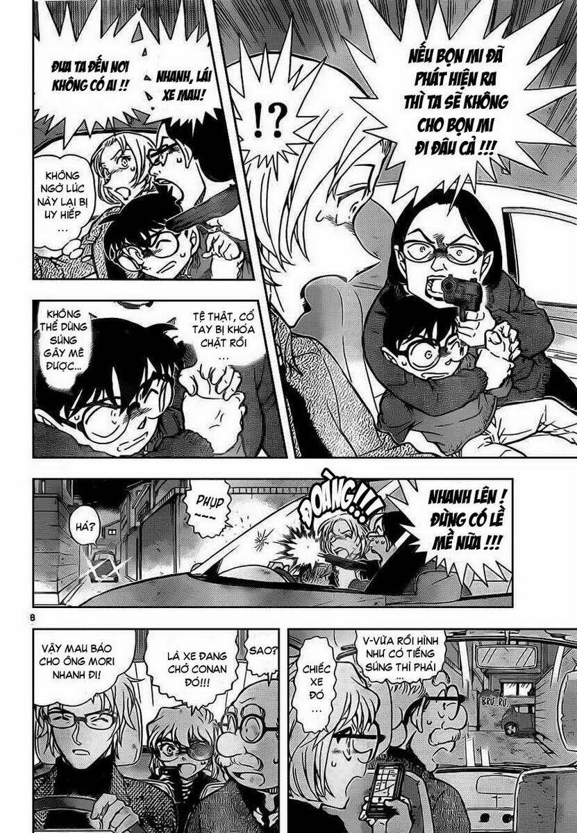 Thám Tử Conan - Chapter 800 - Page 7