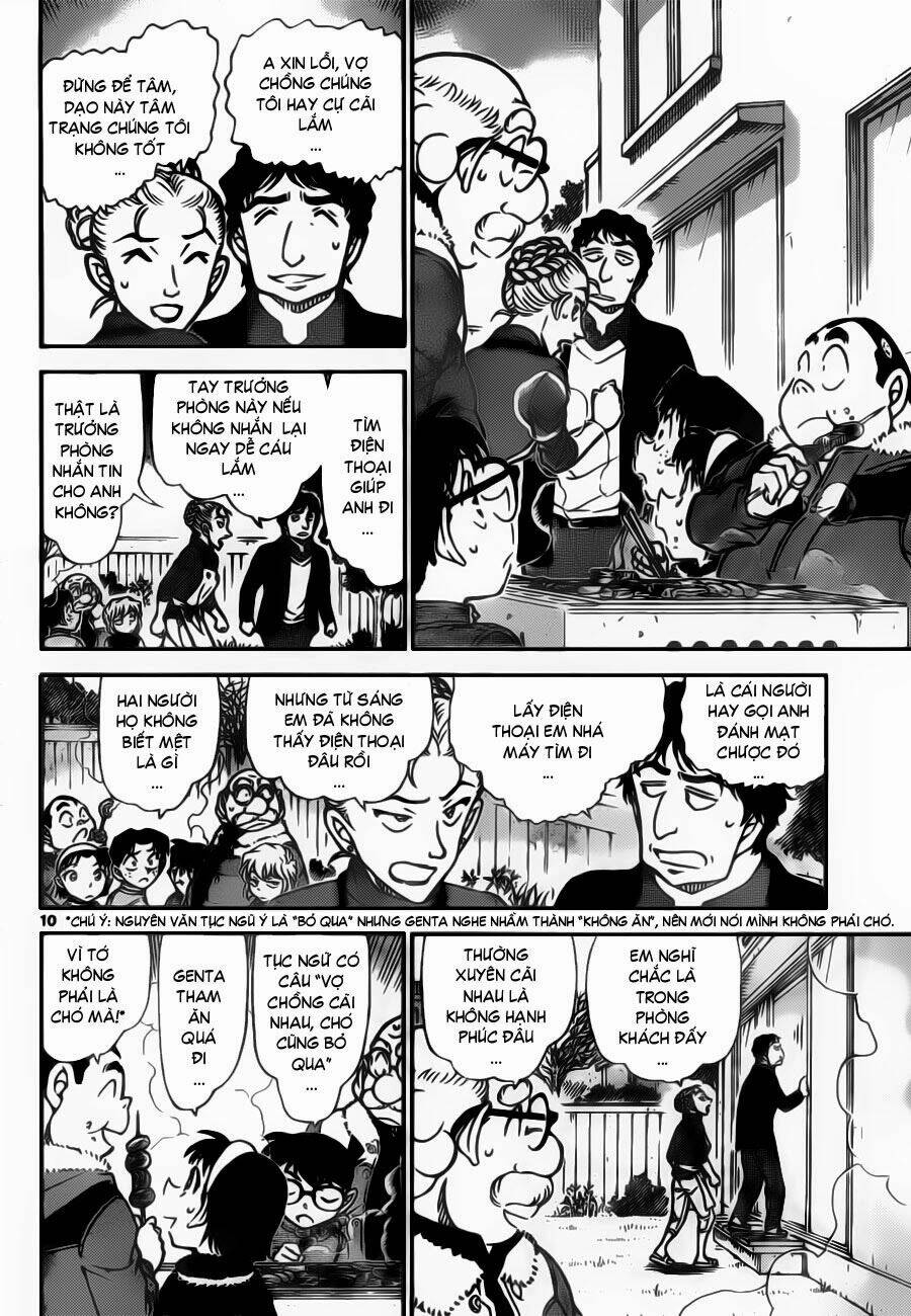 Thám Tử Conan - Chapter 801 - Page 10
