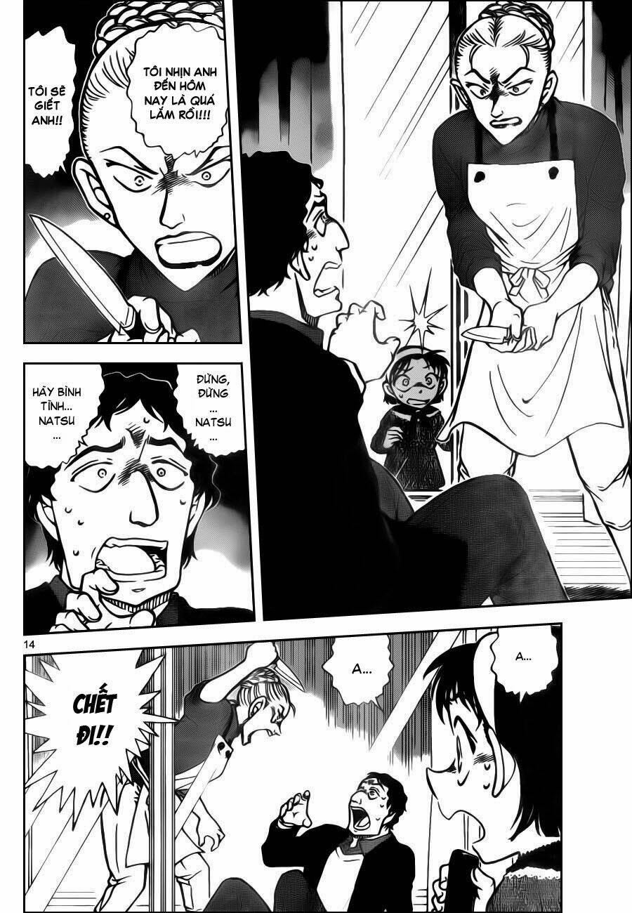 Thám Tử Conan - Chapter 801 - Page 14