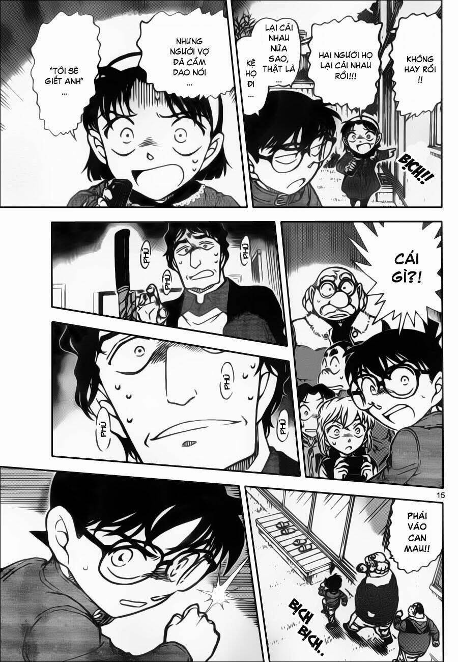 Thám Tử Conan - Chapter 801 - Page 15