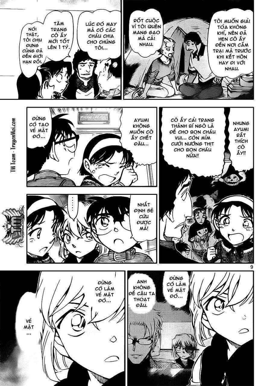 Thám Tử Conan - Chapter 802 - Page 9