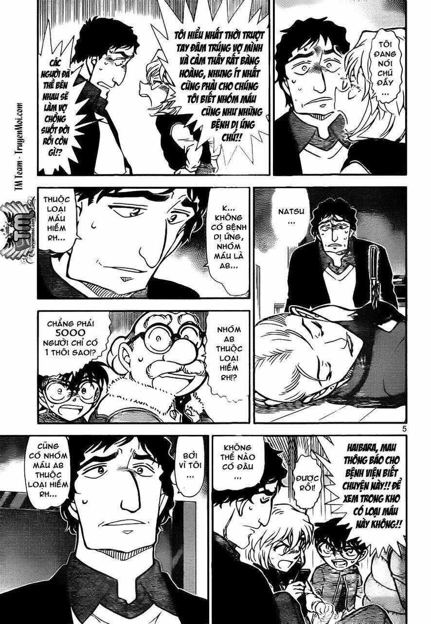 Thám Tử Conan - Chapter 802 - Page 5