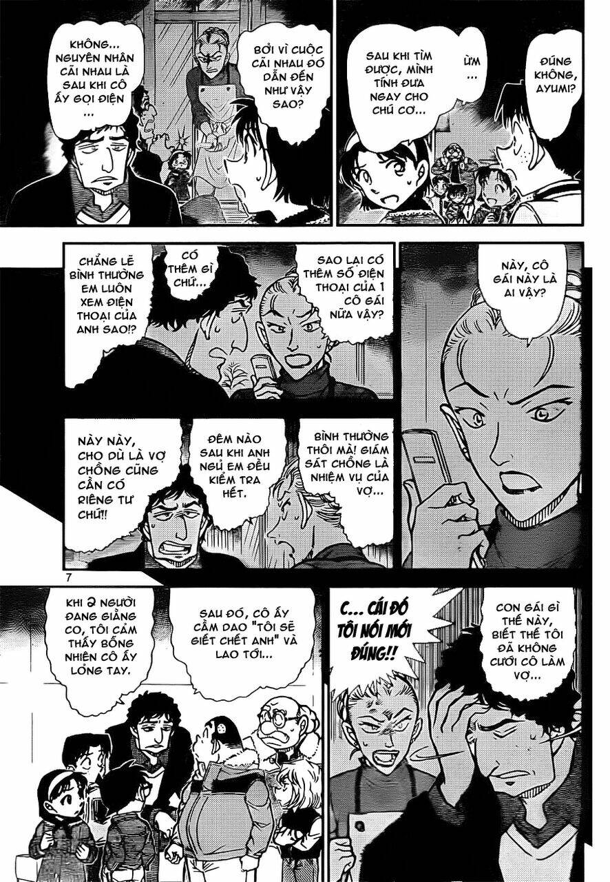 Thám Tử Conan - Chapter 802 - Page 7