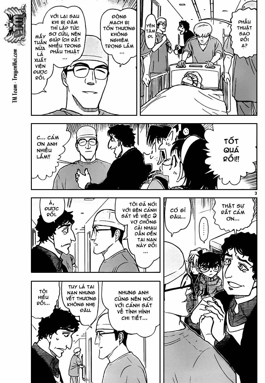 Thám Tử Conan - Chapter 803 - Page 3