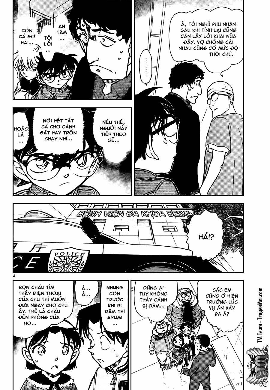 Thám Tử Conan - Chapter 803 - Page 4