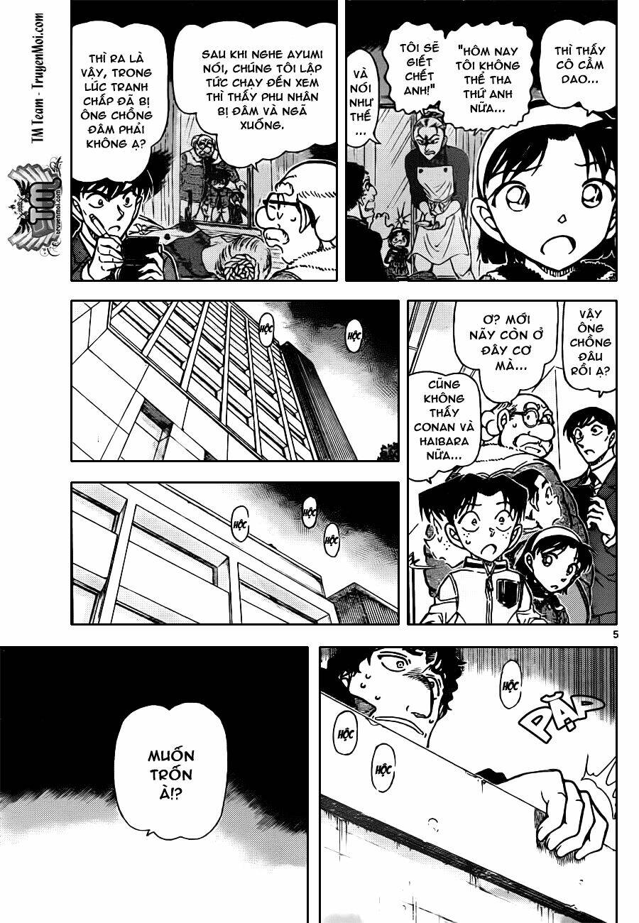 Thám Tử Conan - Chapter 803 - Page 5
