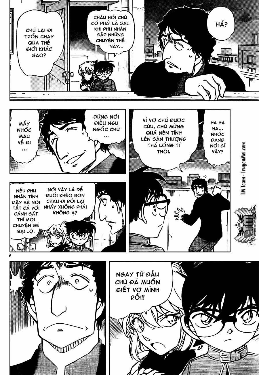Thám Tử Conan - Chapter 803 - Page 6