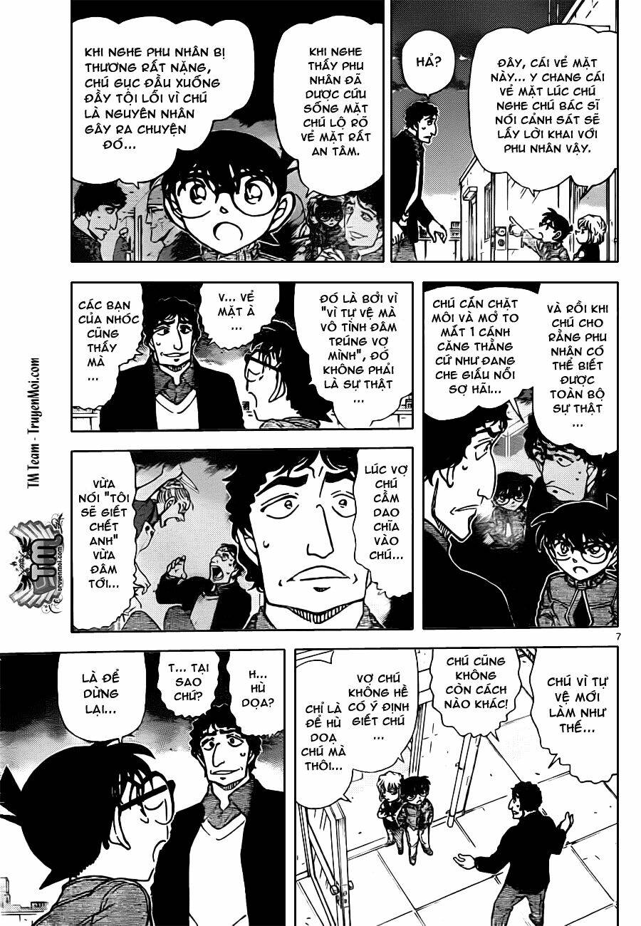 Thám Tử Conan - Chapter 803 - Page 7