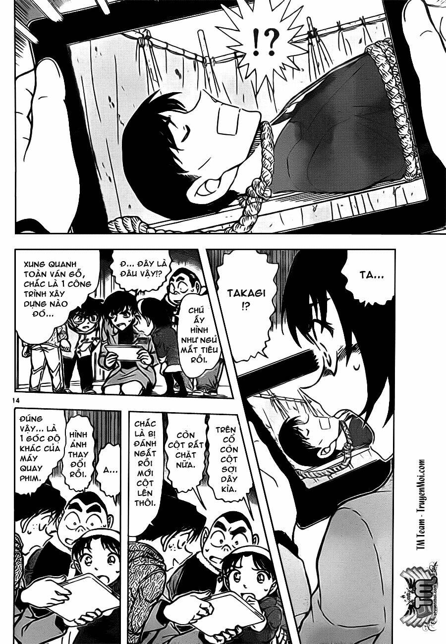 Thám Tử Conan - Chapter 804 - Page 14