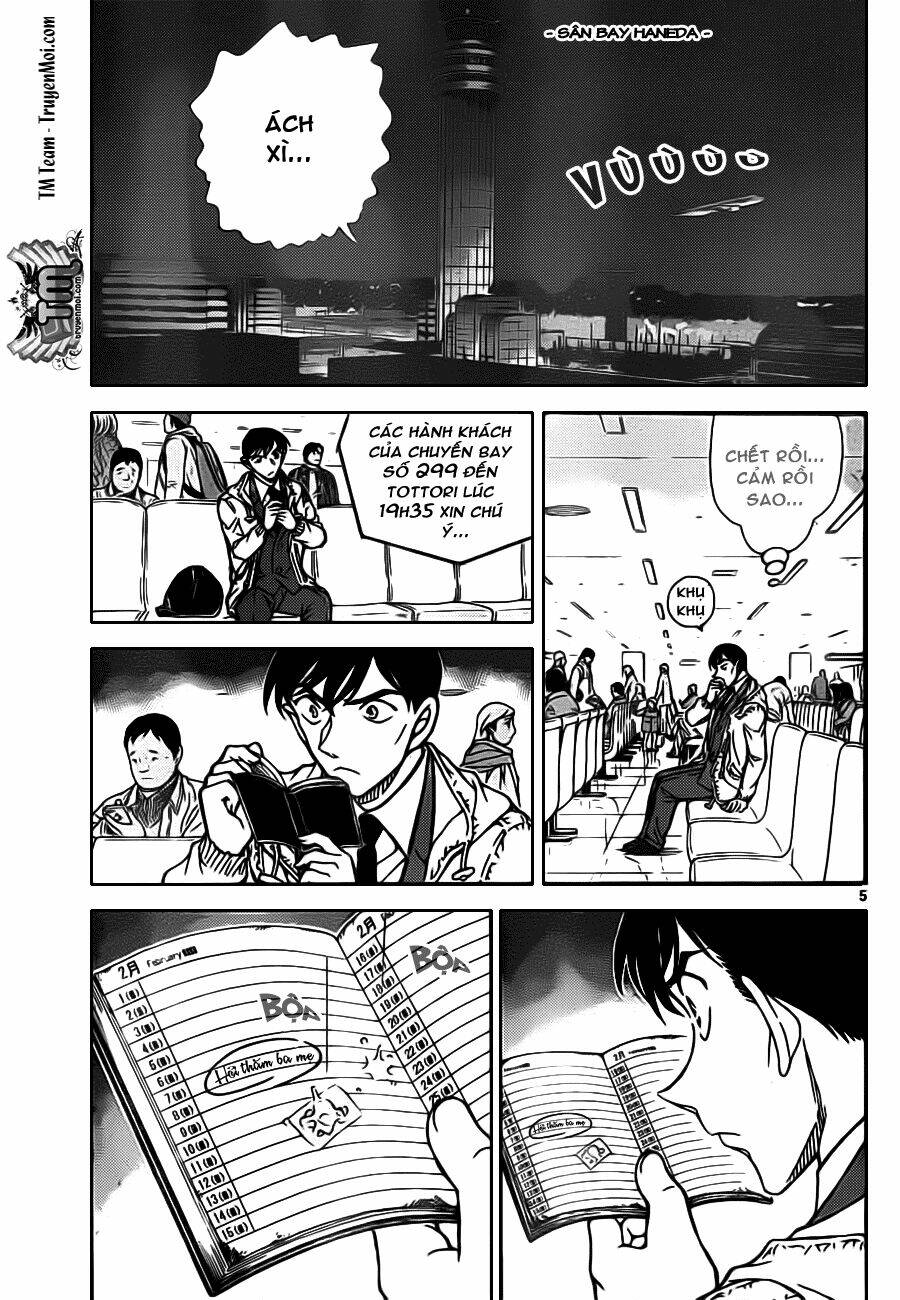 Thám Tử Conan - Chapter 804 - Page 5