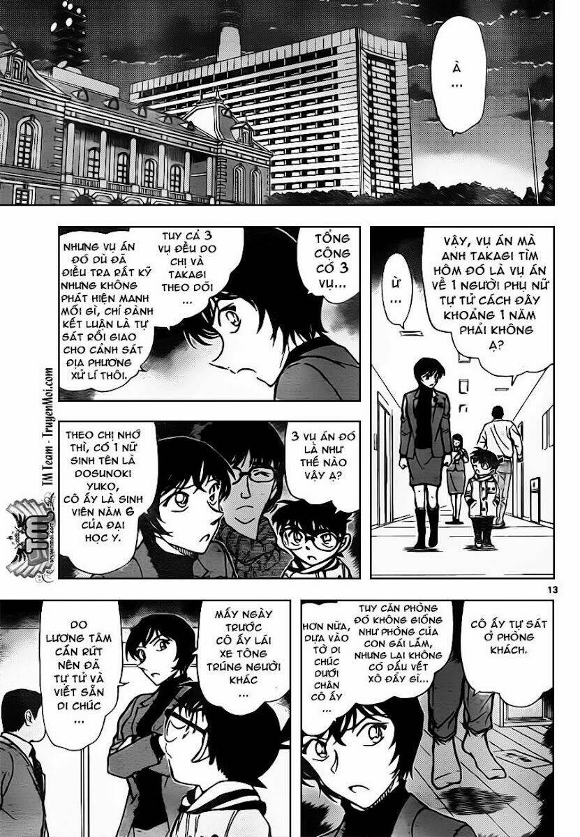 Thám Tử Conan - Chapter 805 - Page 12