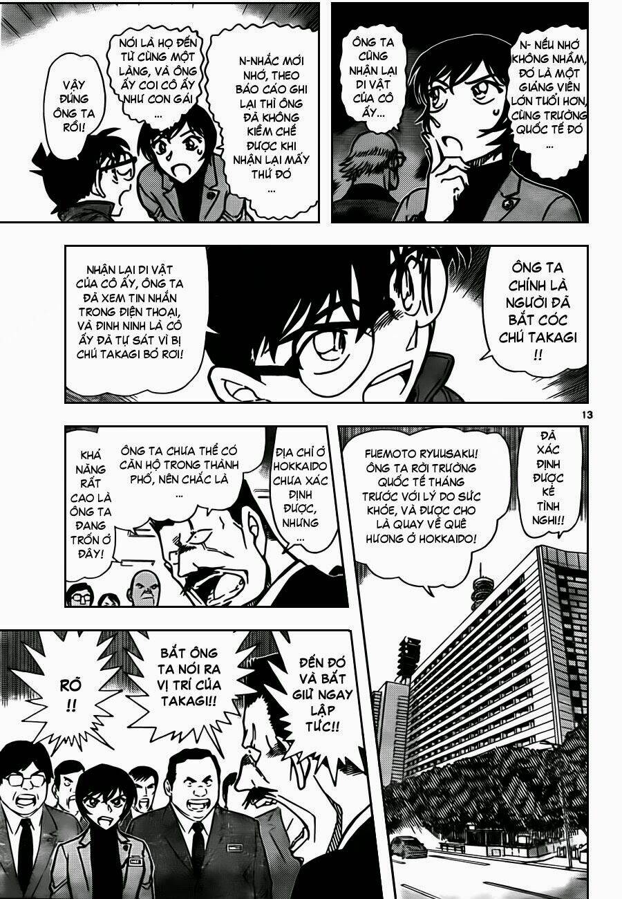 Thám Tử Conan - Chapter 806 - Page 13