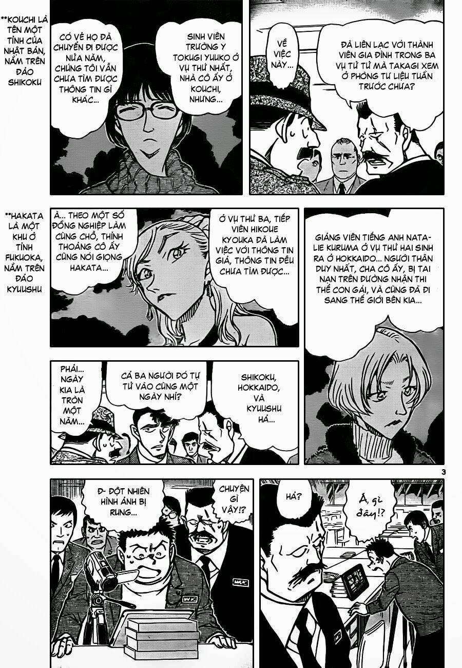Thám Tử Conan - Chapter 806 - Page 3