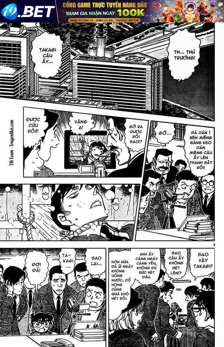 Thám Tử Conan - Chapter 808 - Page 6