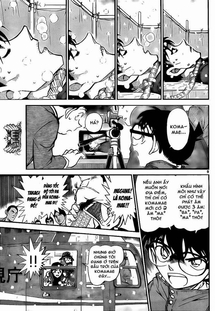 Thám Tử Conan - Chapter 808 - Page 8