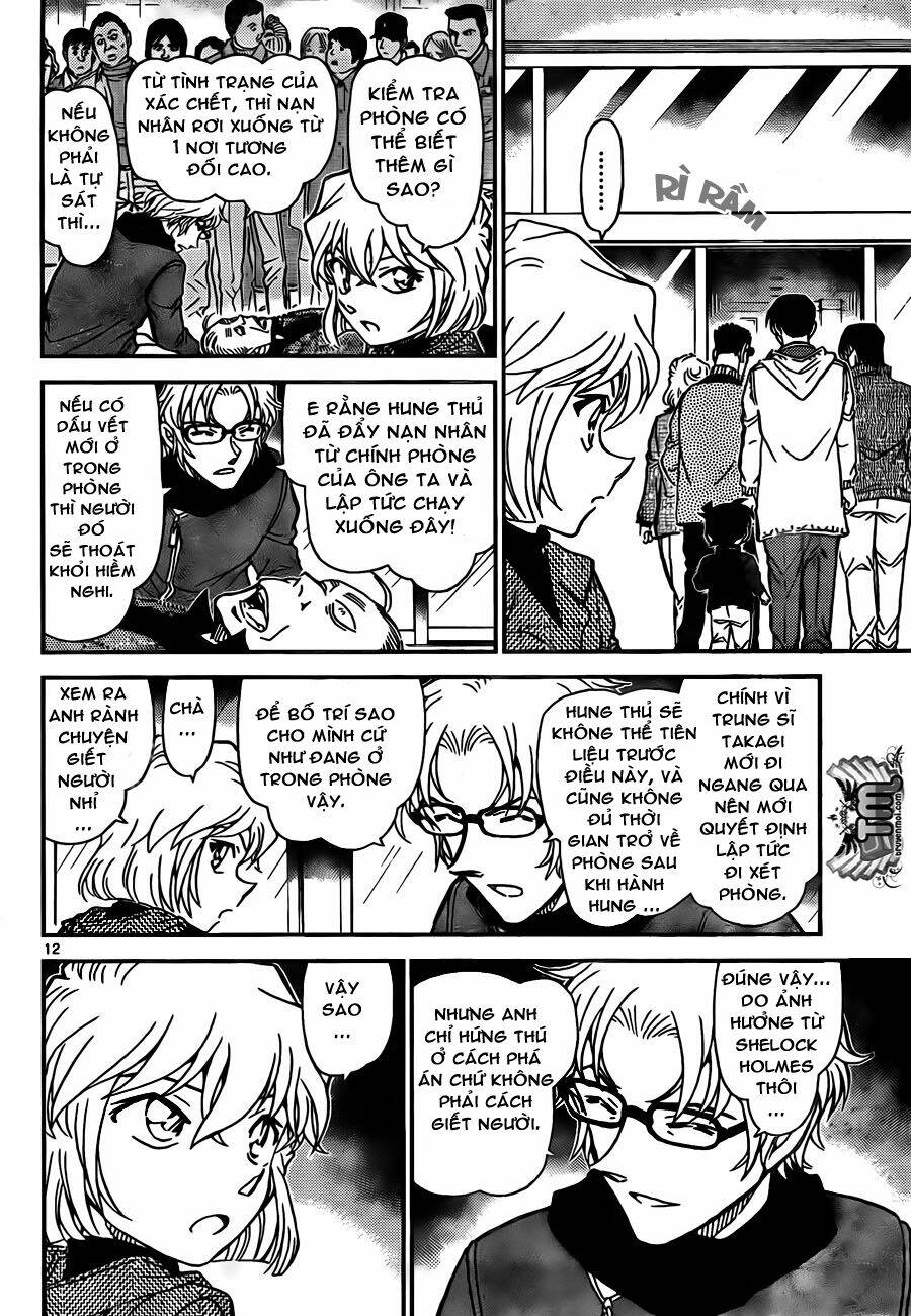 Thám Tử Conan - Chapter 809 - Page 11