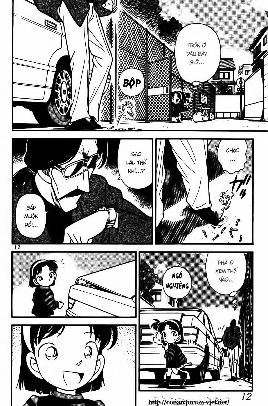 Thám Tử Conan - Chapter 81 - Page 9