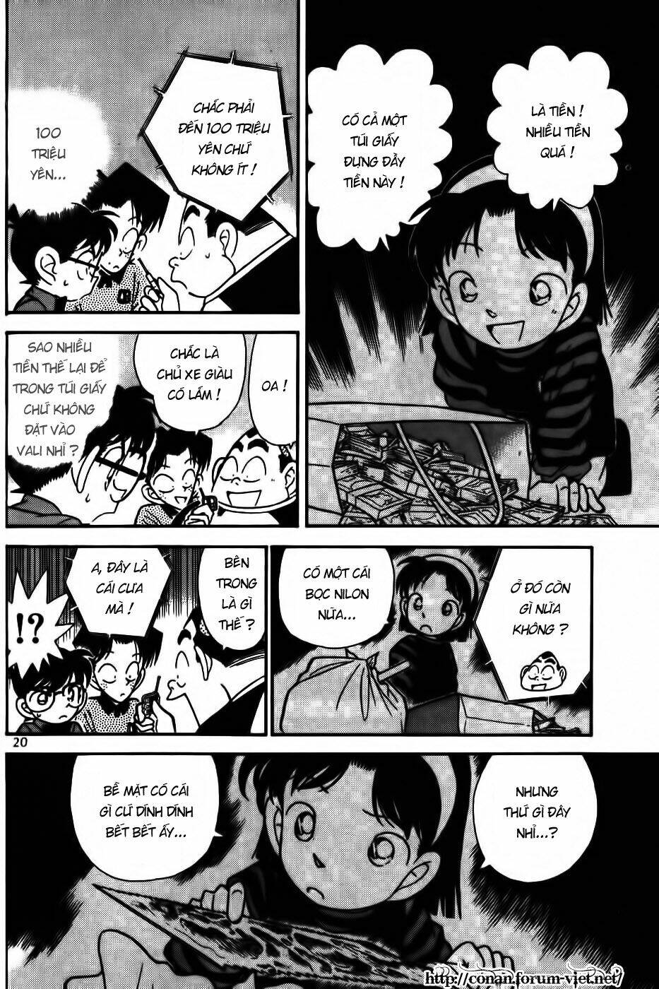 Thám Tử Conan - Chapter 81 - Page 17