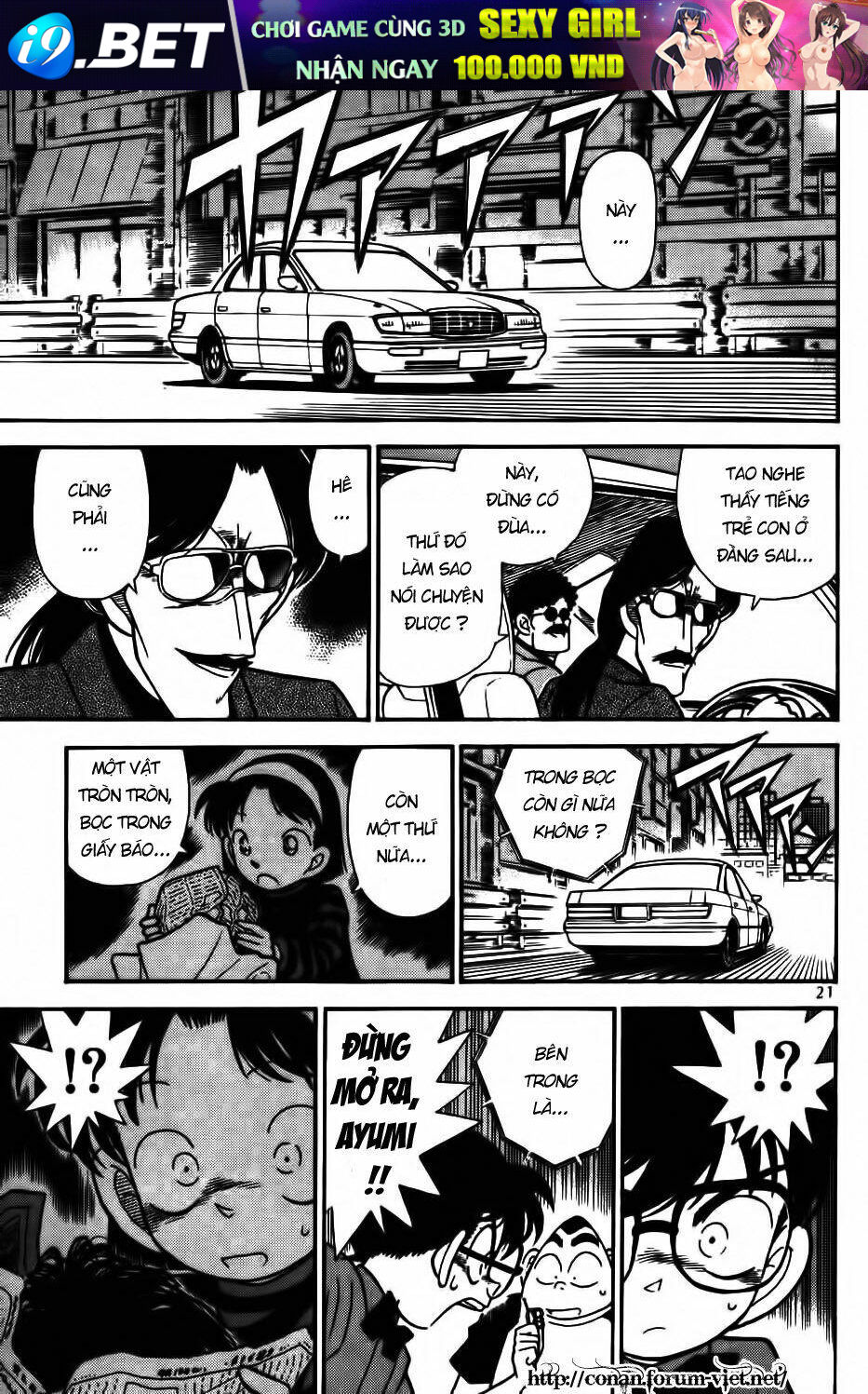 Thám Tử Conan - Chapter 81 - Page 18
