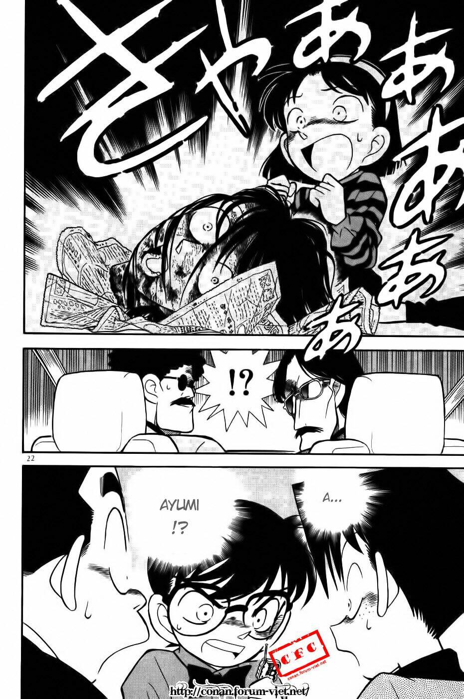 Thám Tử Conan - Chapter 81 - Page 19
