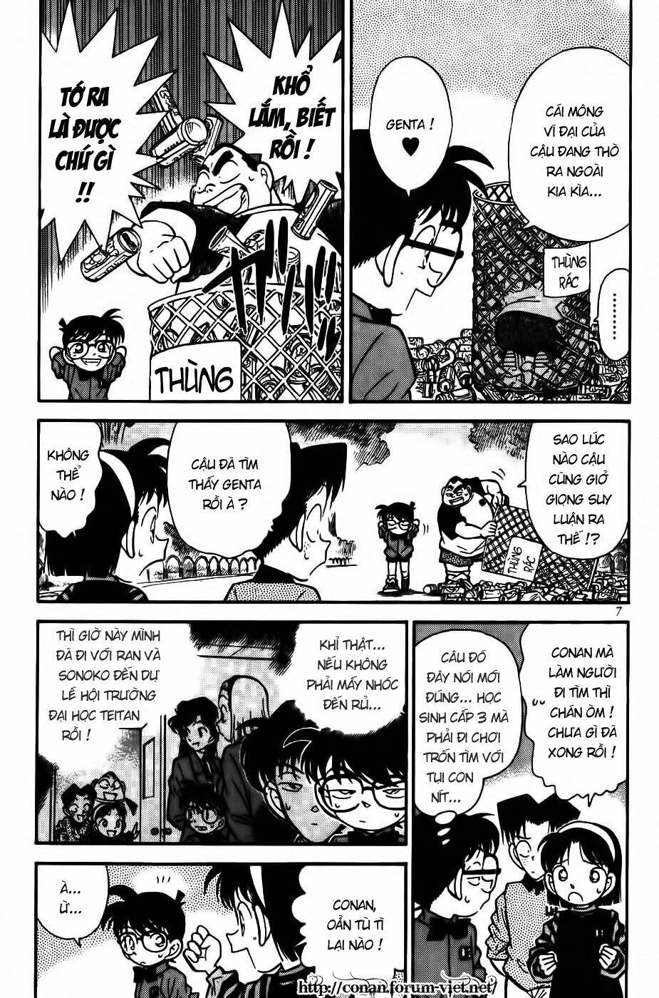 Thám Tử Conan - Chapter 81 - Page 4