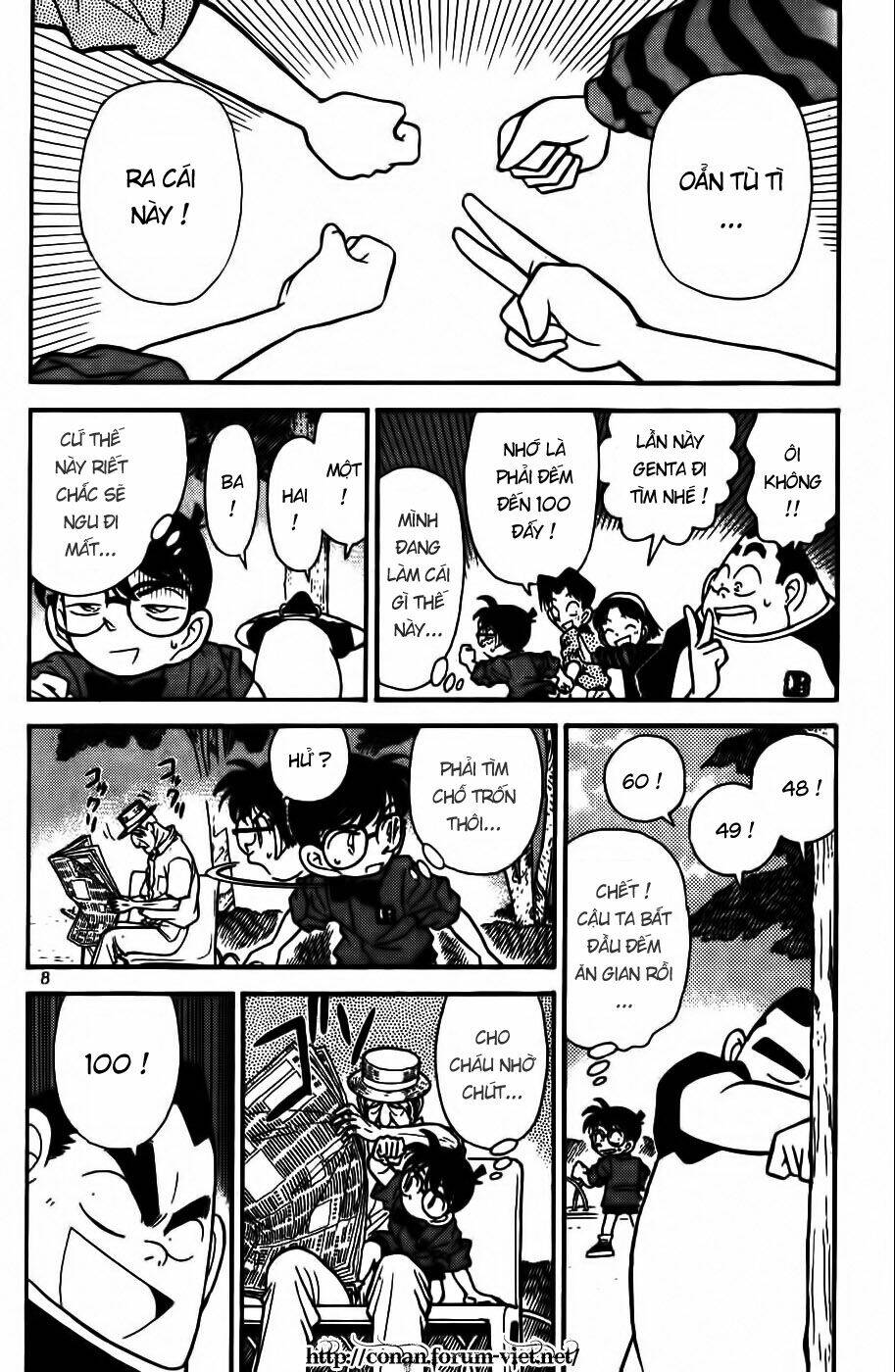 Thám Tử Conan - Chapter 81 - Page 5