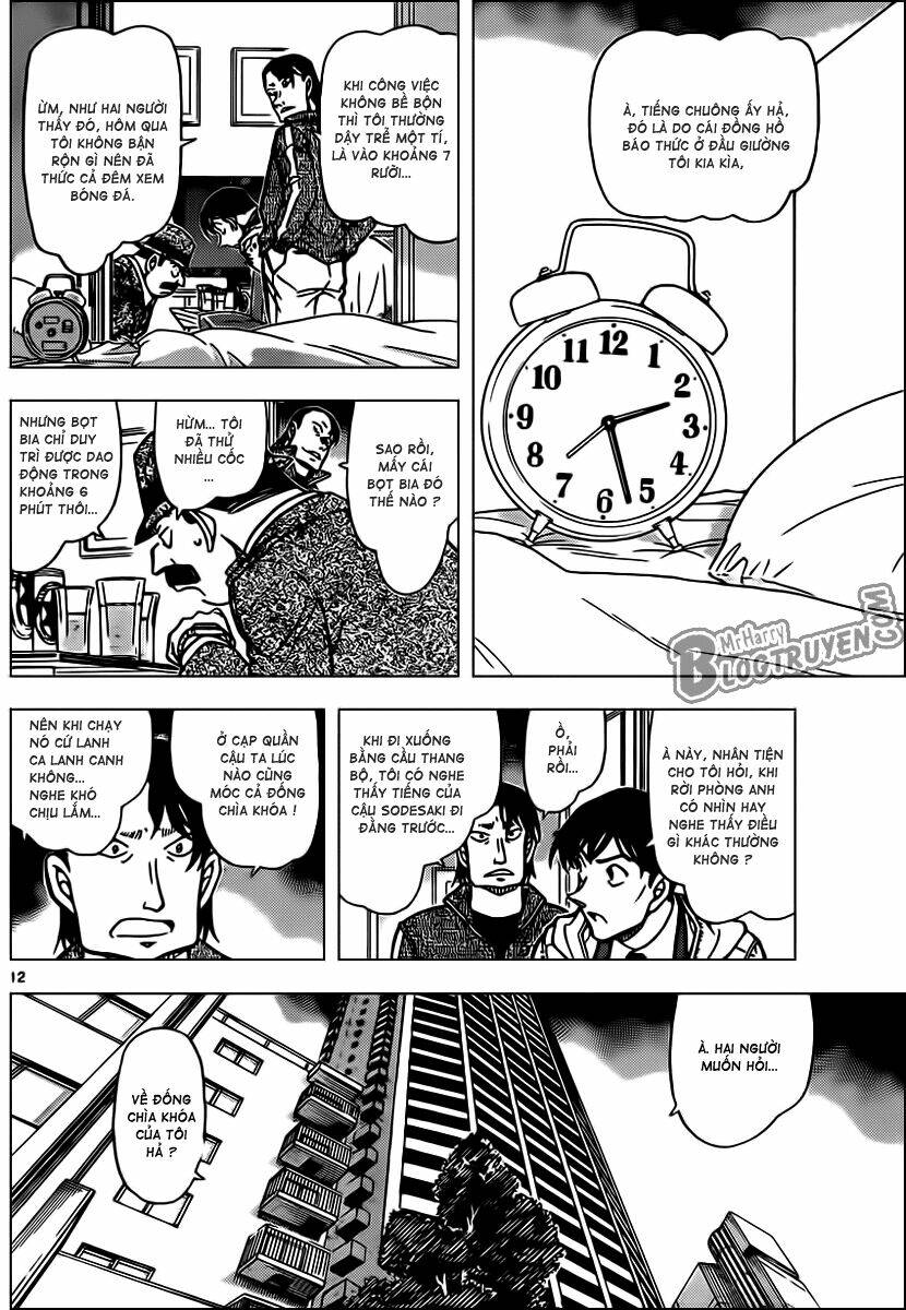 Thám Tử Conan - Chapter 810 - Page 12