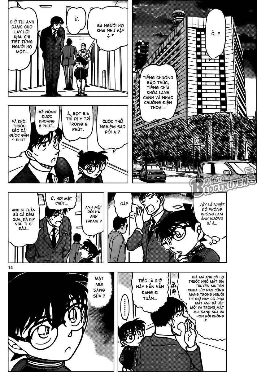 Thám Tử Conan - Chapter 810 - Page 14