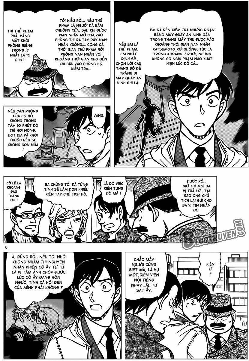 Thám Tử Conan - Chapter 810 - Page 6