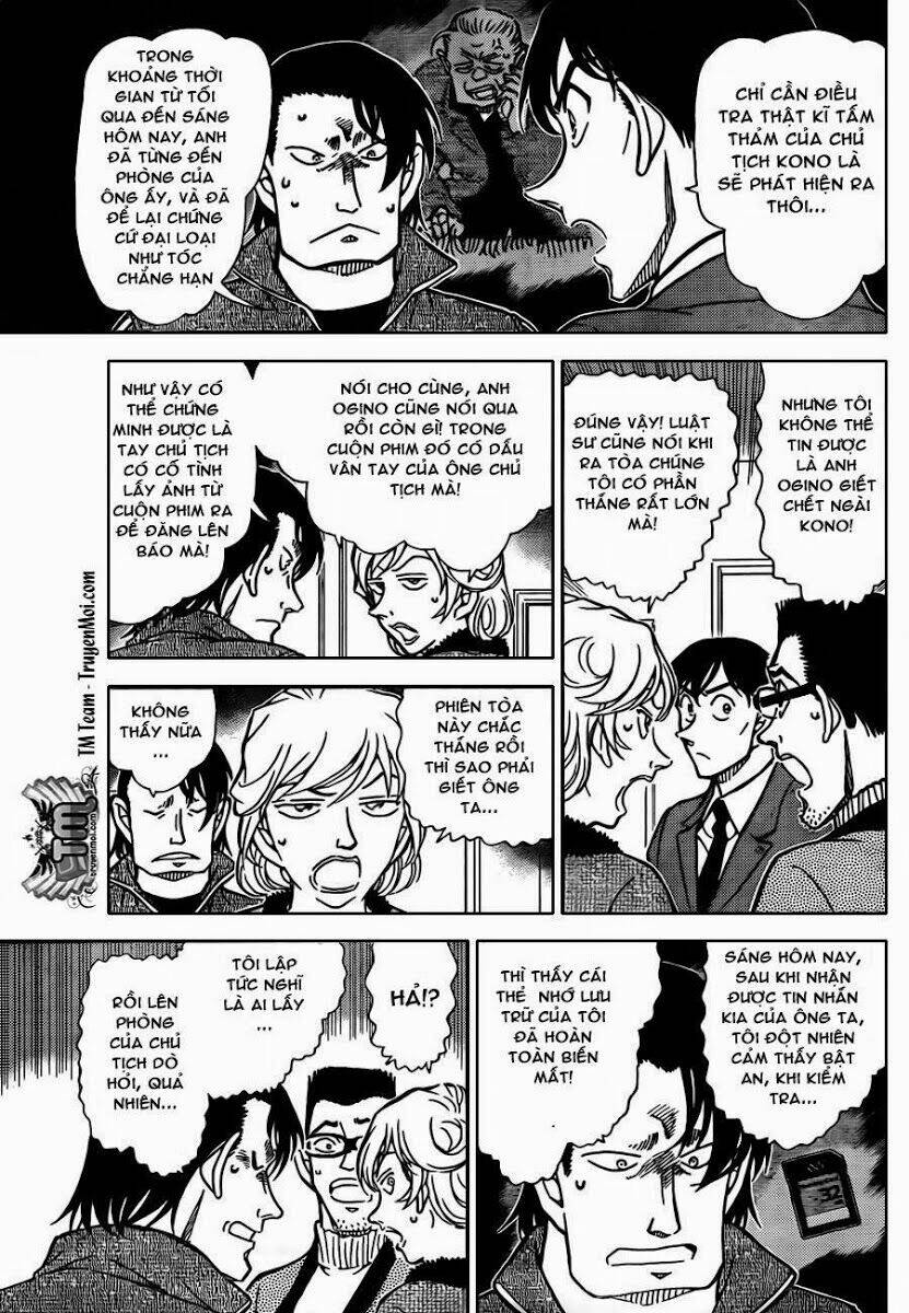Thám Tử Conan - Chapter 811 - Page 10