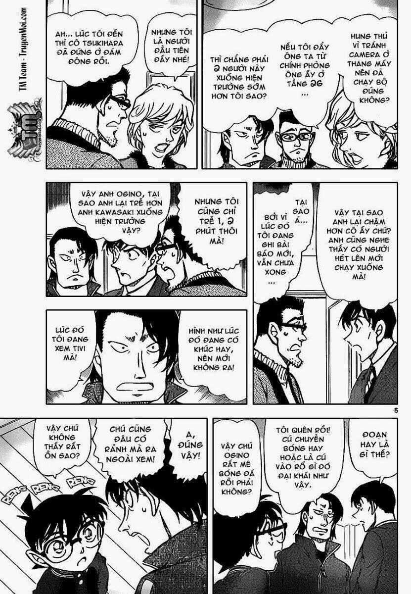 Thám Tử Conan - Chapter 811 - Page 4