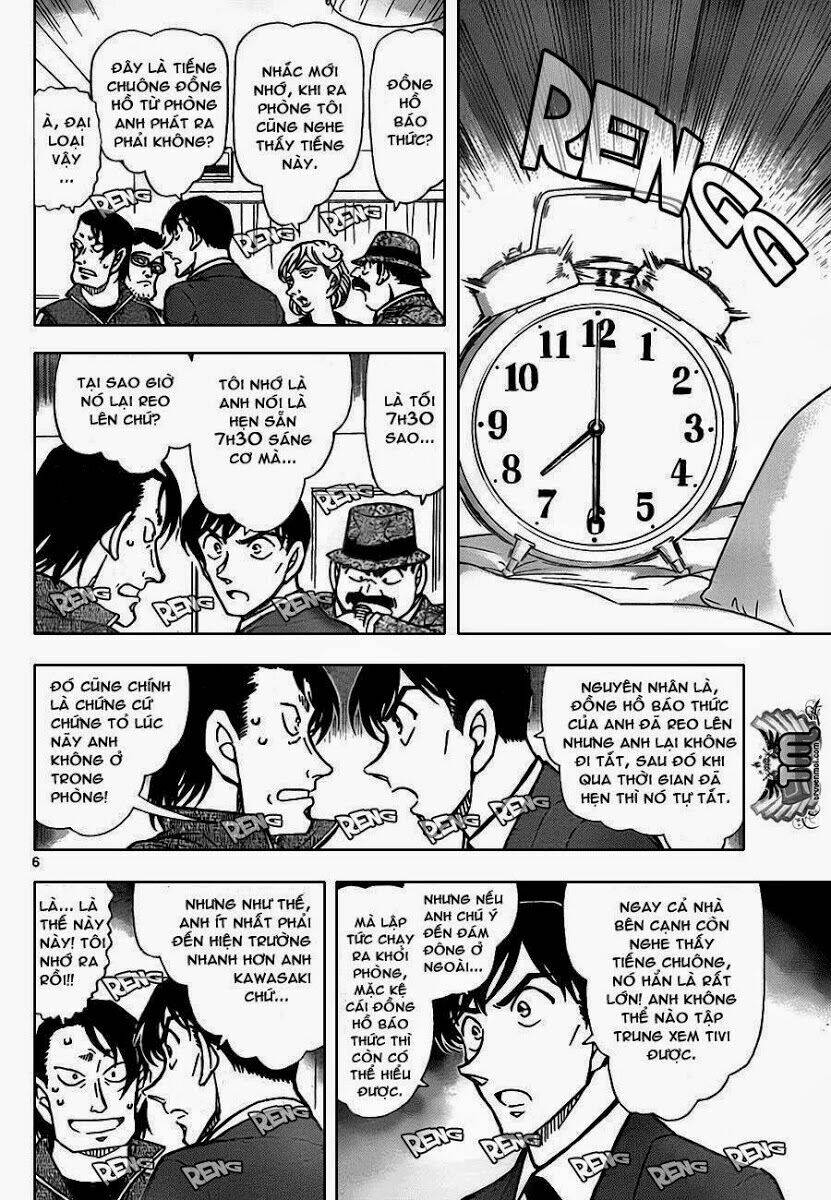 Thám Tử Conan - Chapter 811 - Page 5