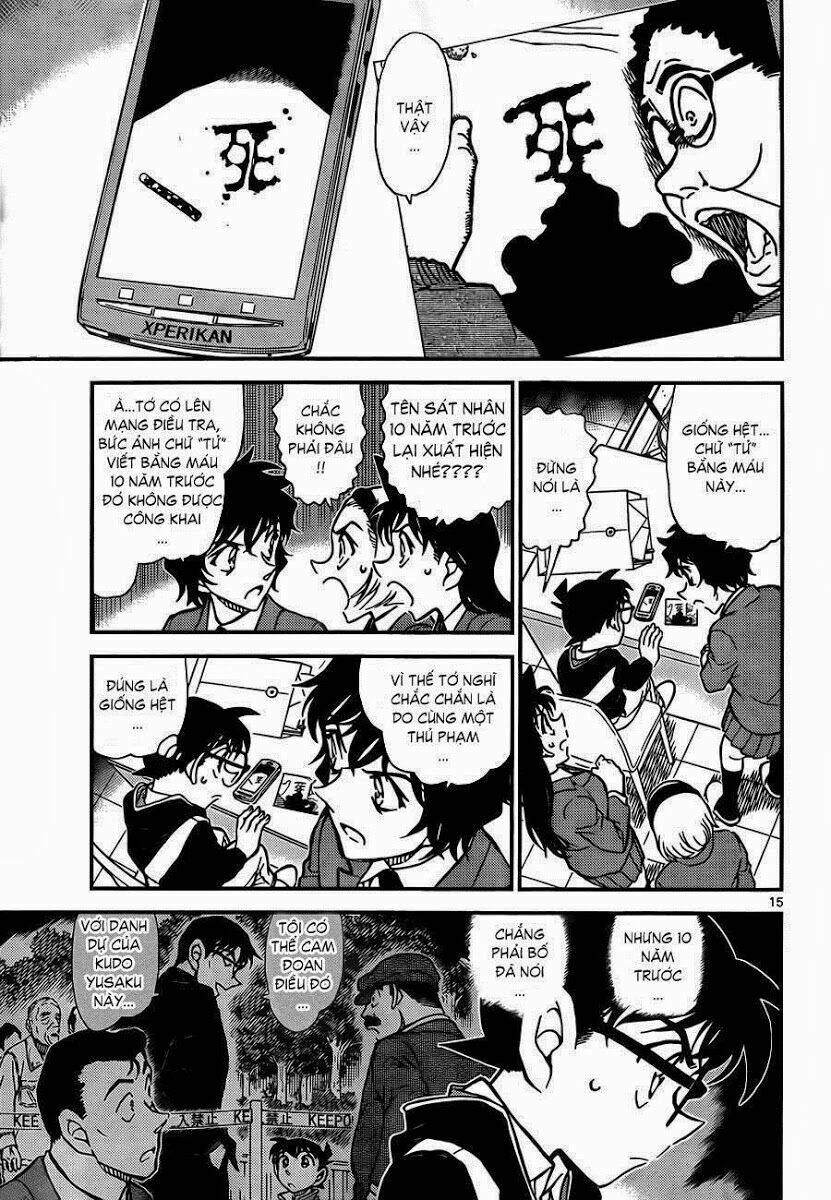 Thám Tử Conan - Chapter 812 - Page 16