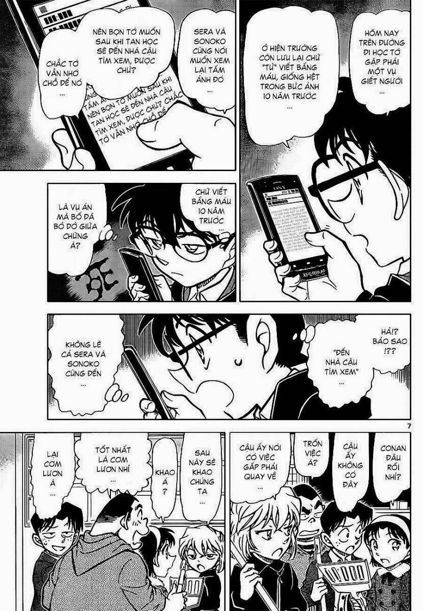 Thám Tử Conan - Chapter 812 - Page 8
