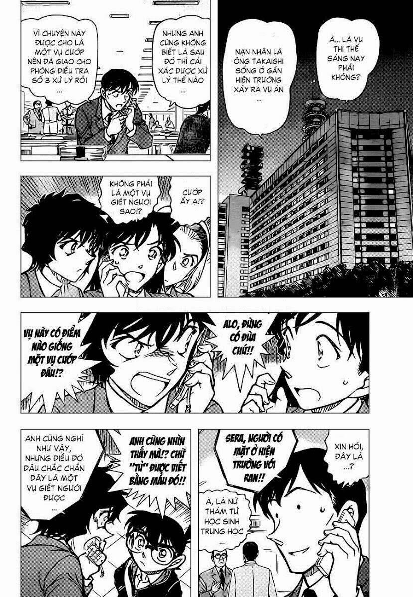 Thám Tử Conan - Chapter 813 - Page 8