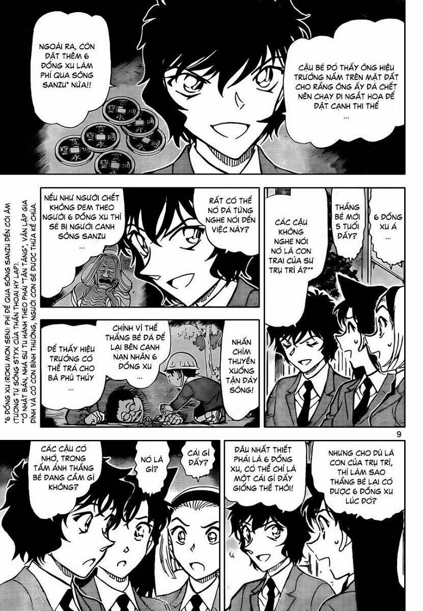 Thám Tử Conan - Chapter 814 - Page 9