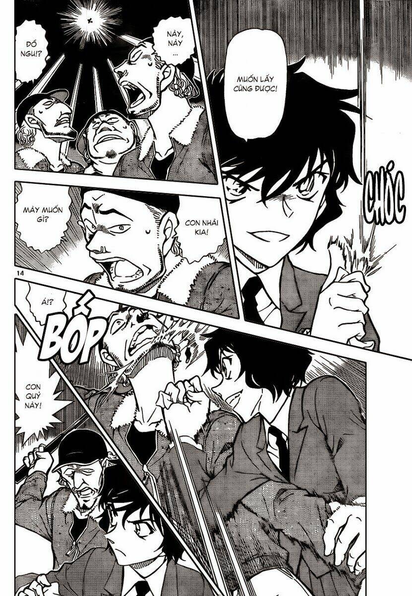 Thám Tử Conan - Chapter 814 - Page 14