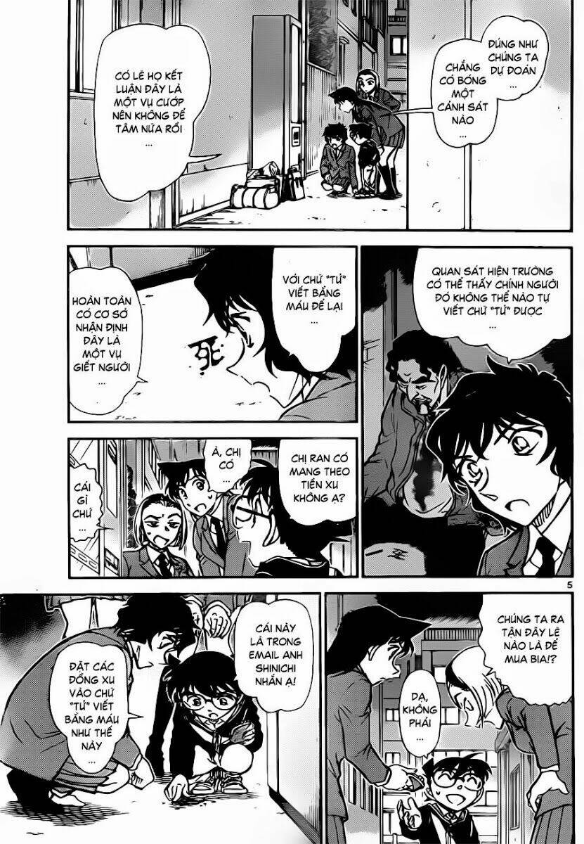 Thám Tử Conan - Chapter 814 - Page 5