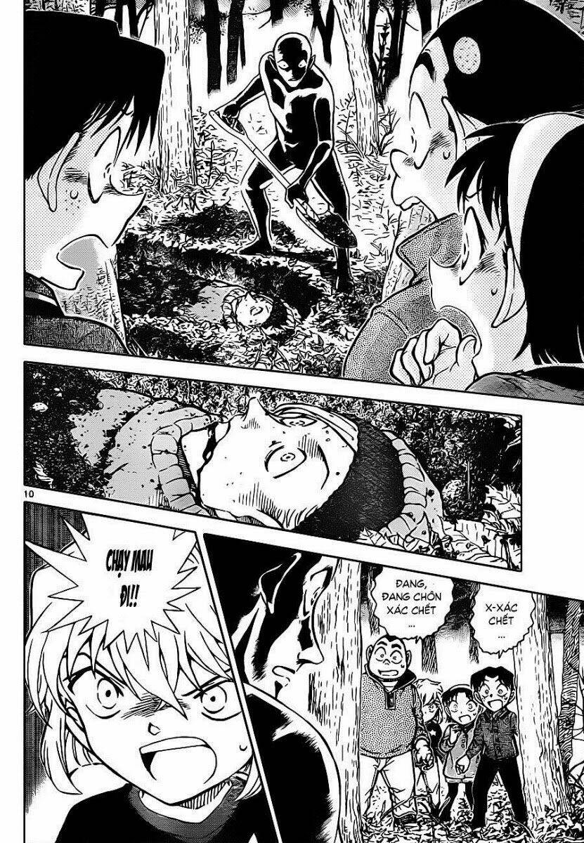 Thám Tử Conan - Chapter 815 - Page 11