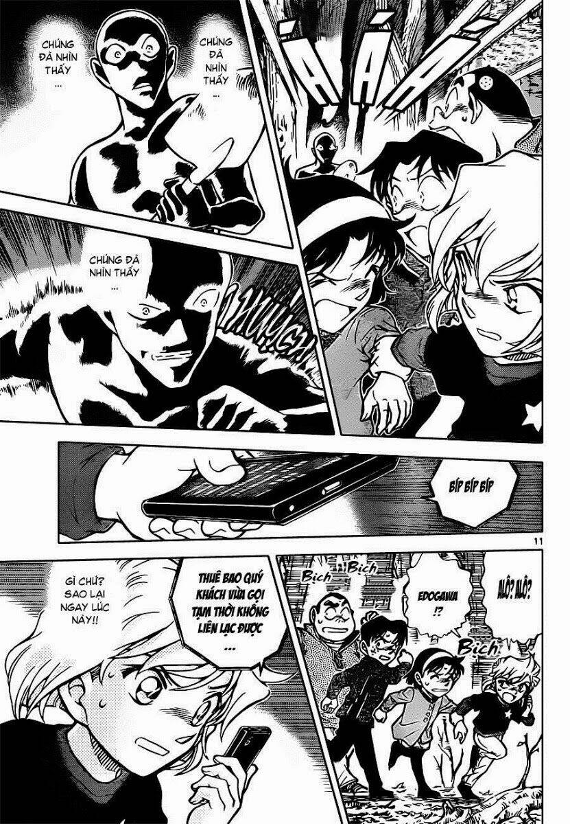 Thám Tử Conan - Chapter 815 - Page 12