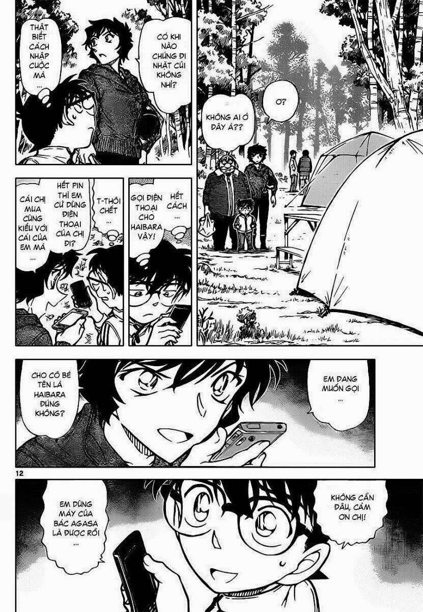 Thám Tử Conan - Chapter 815 - Page 13