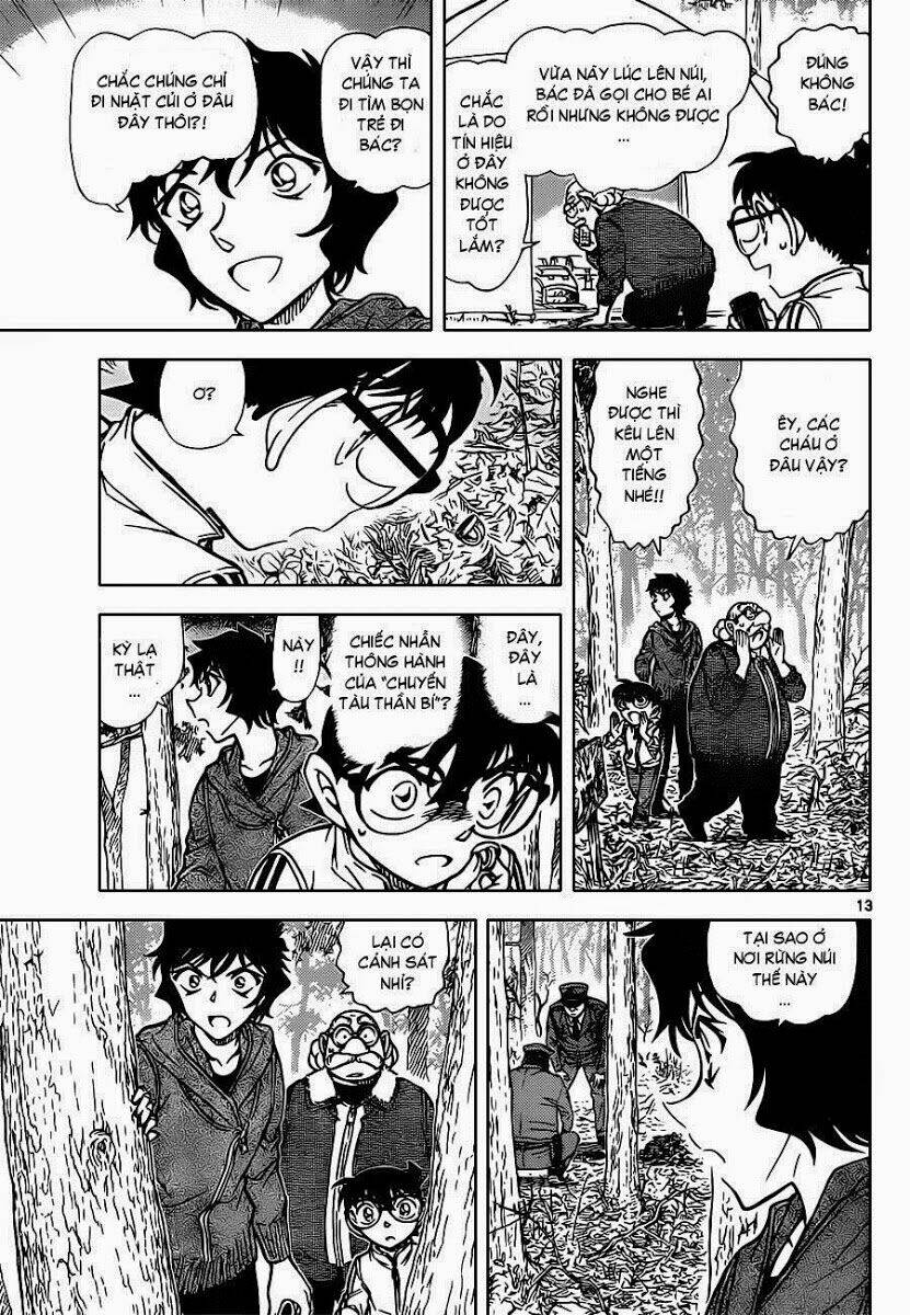 Thám Tử Conan - Chapter 815 - Page 14