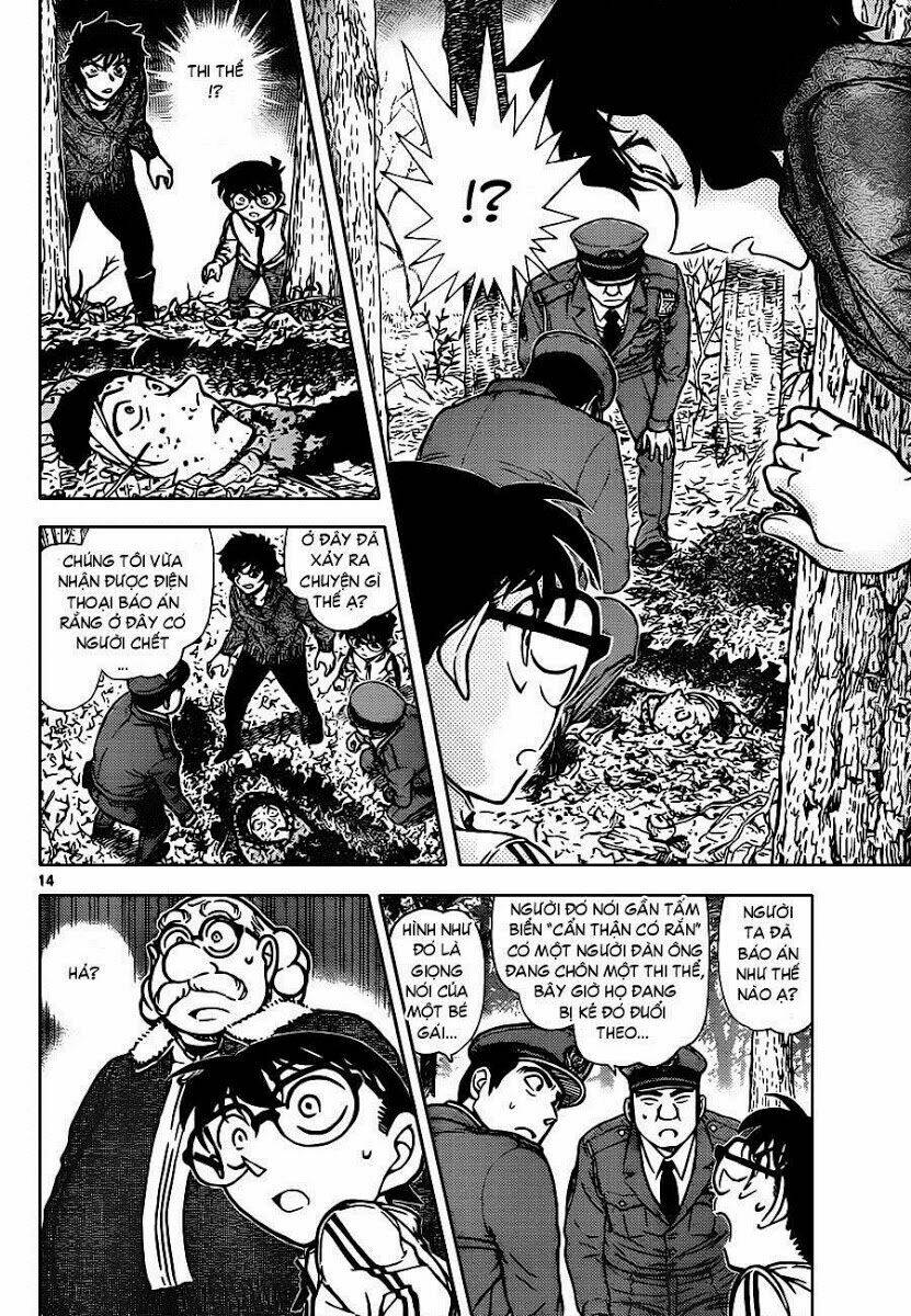 Thám Tử Conan - Chapter 815 - Page 15