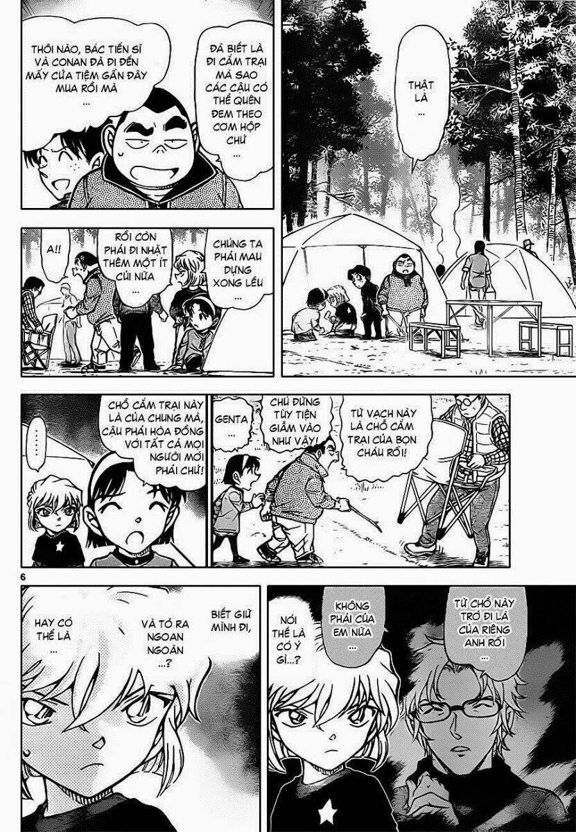Thám Tử Conan - Chapter 815 - Page 7