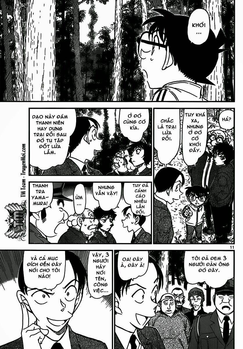 Thám Tử Conan - Chapter 816 - Page 10