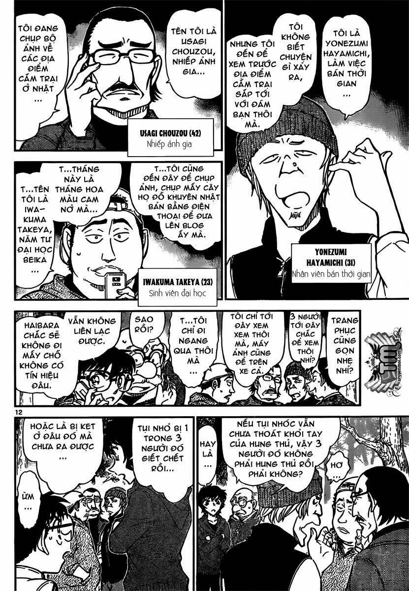 Thám Tử Conan - Chapter 816 - Page 11