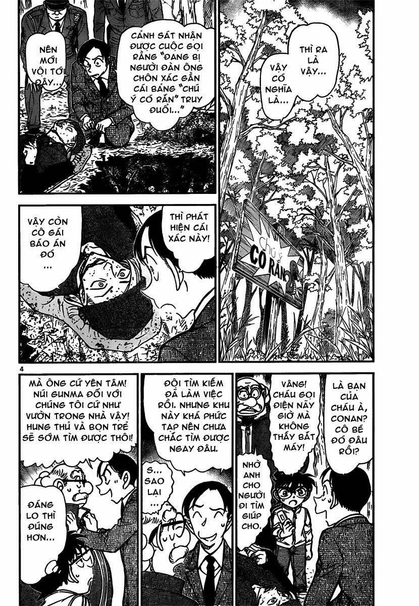 Thám Tử Conan - Chapter 816 - Page 3