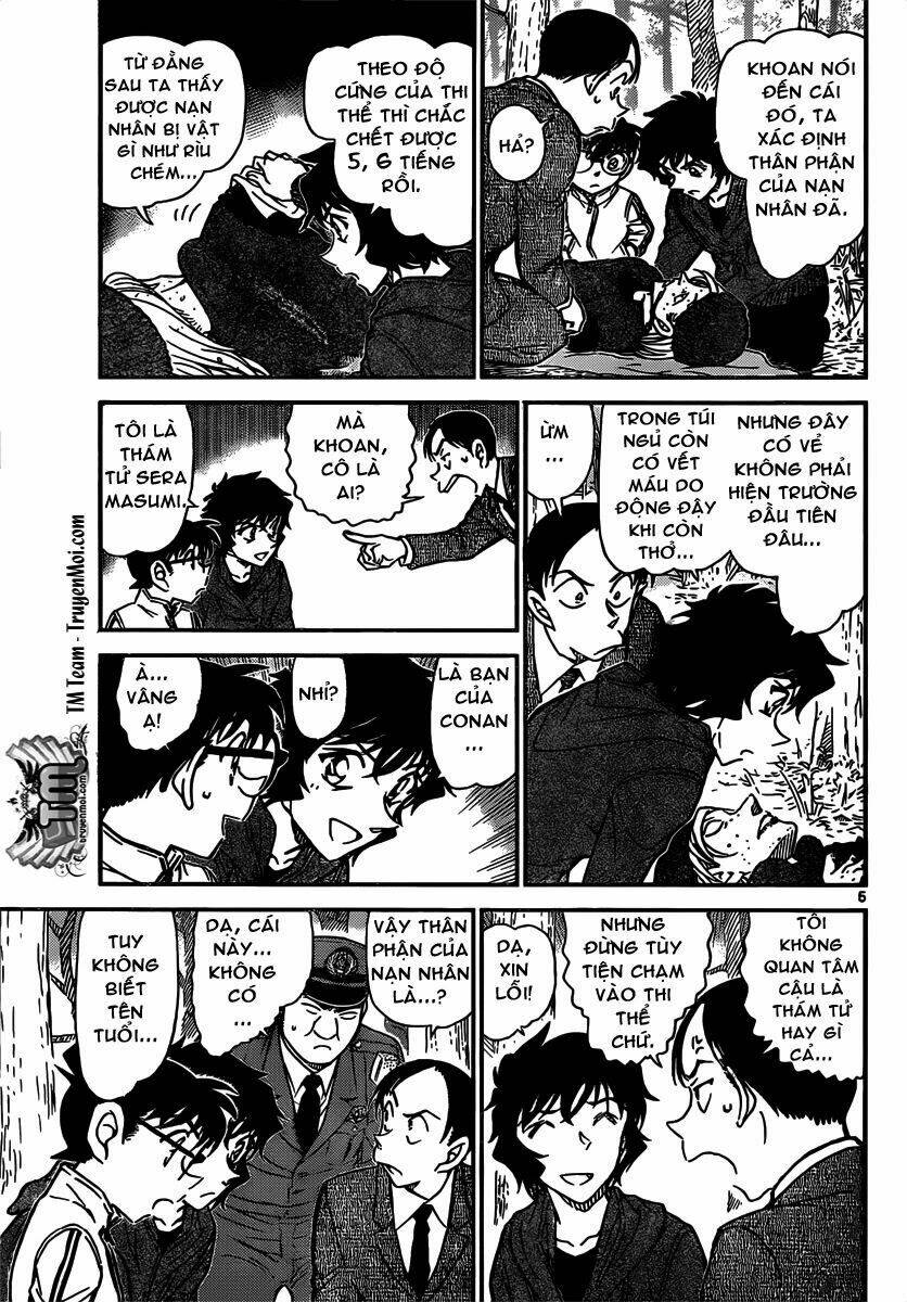 Thám Tử Conan - Chapter 816 - Page 4