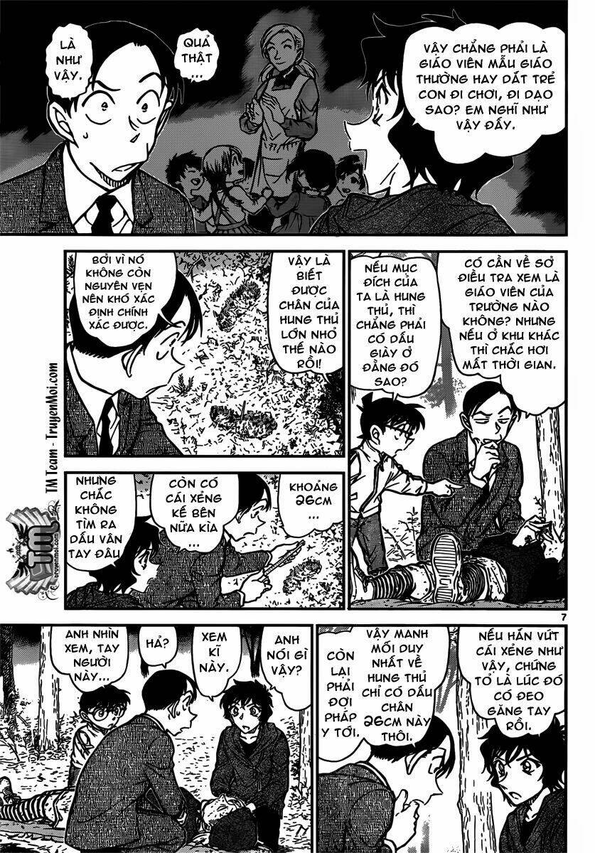 Thám Tử Conan - Chapter 816 - Page 6