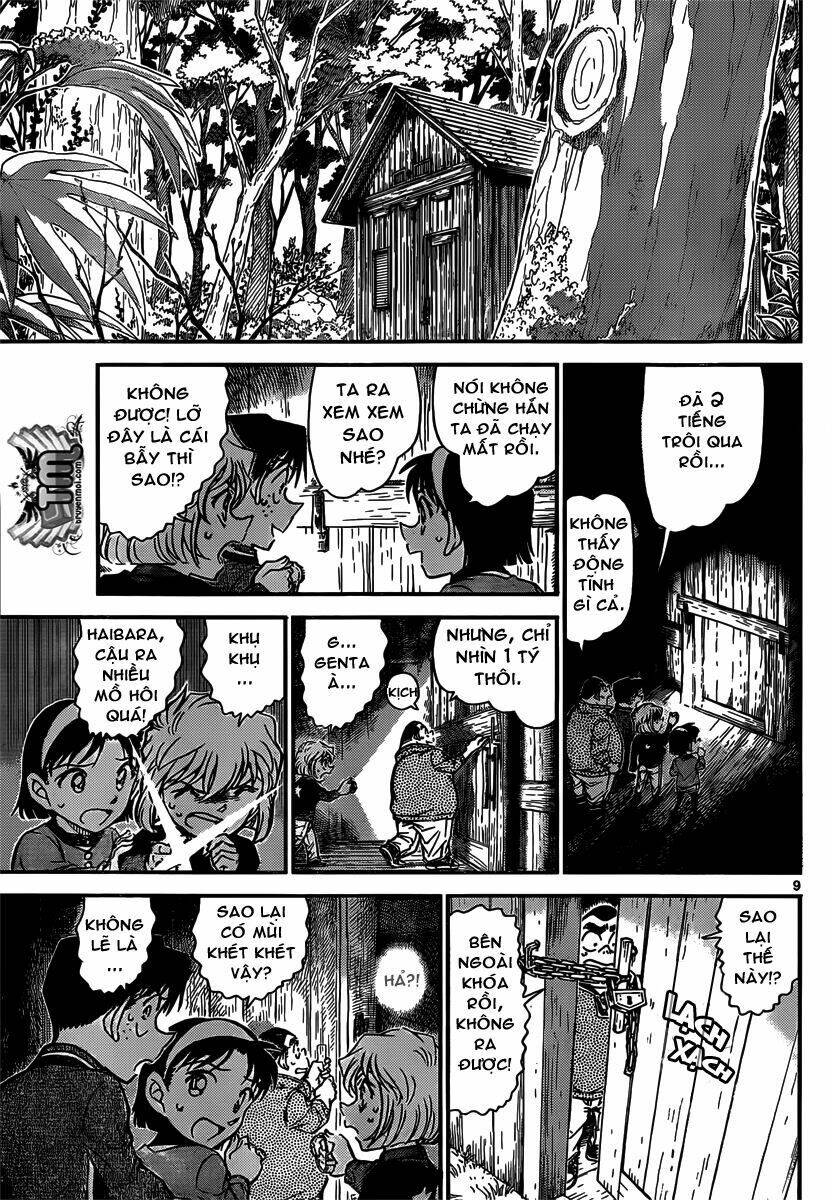 Thám Tử Conan - Chapter 816 - Page 8